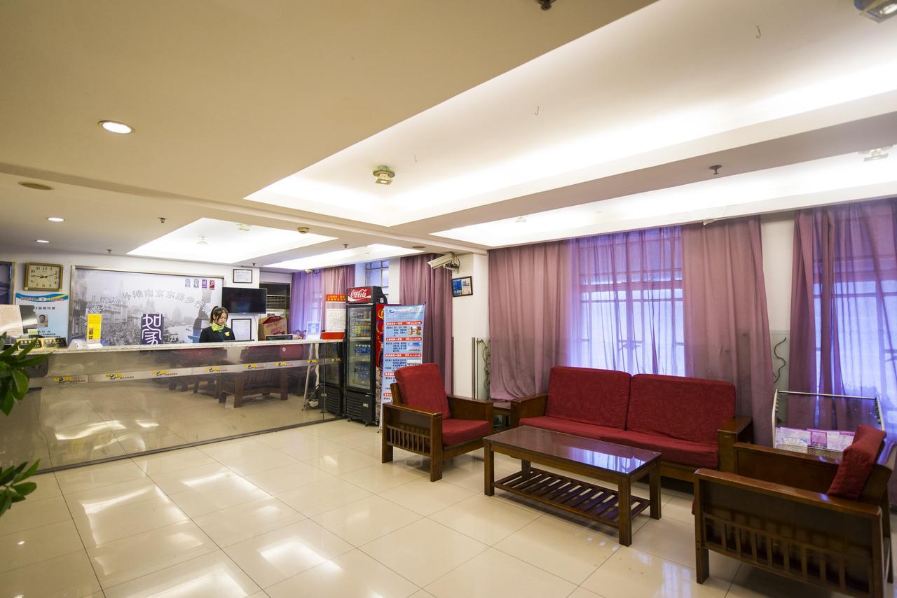 Motel Chongqing Jiefangbai Hongyadong Pedestrian Street Luaran gambar